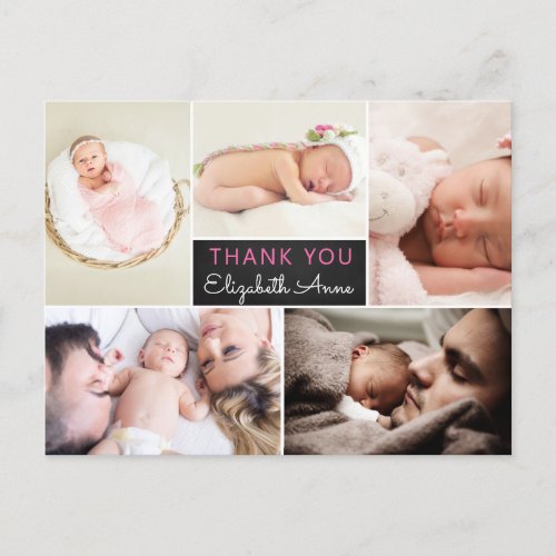 Birth Announcement Thank You Photo Collage Postcard