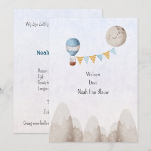 Birth Card (5 x 7 in) - Hot Air Balloon