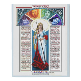 Birth of Jasmine Poster Faux Canvas Print