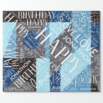 Birthday Add Long Name Color Block Blue Id274 Wrapping Paper by arrayforcards at Zazzle