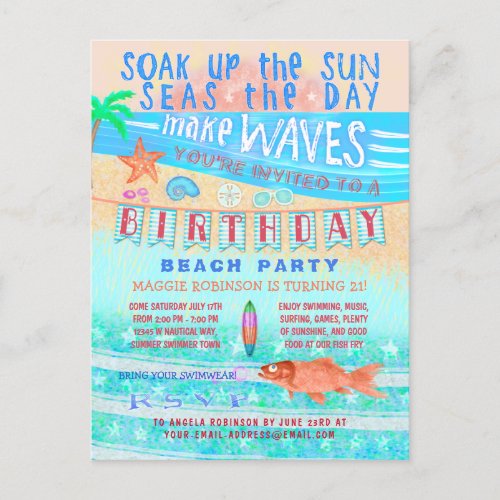 Birthday Beach or Pool Party Summer Fish Surf Swim Invitation Postcard