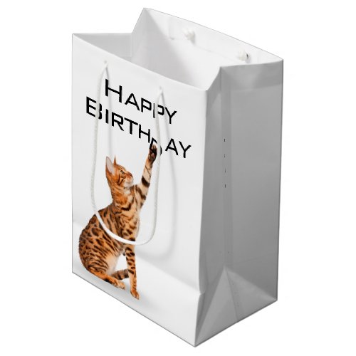 Birthday Bengal Cat  Medium Gift Bag