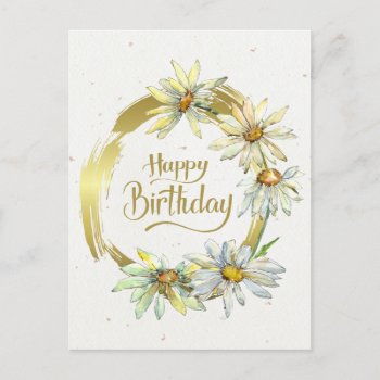 Birthday Bible Verse Gold Frame Daisies Postcard by CChristianDesigns at Zazzle