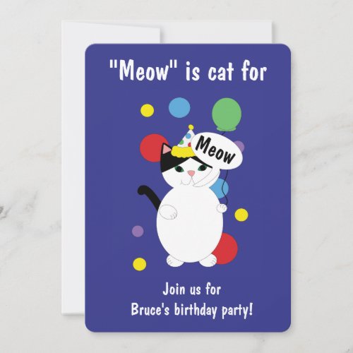 Birthday Black White Cat Meow Personalize Invitation