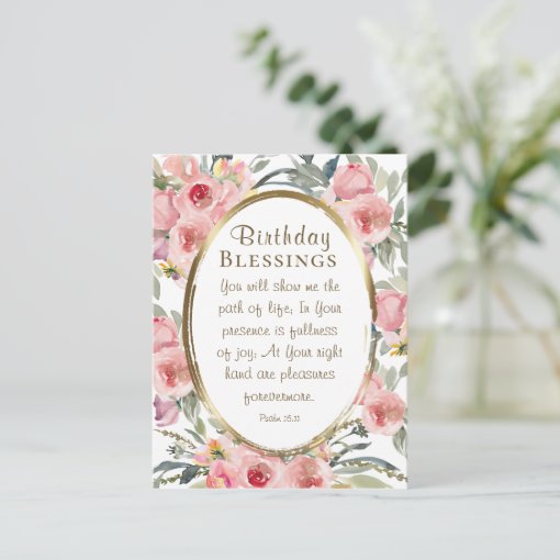 Birthday Blessings Inspirational Elegant Floral Postcard | Zazzle