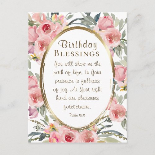 Birthday Blessings Inspirational Elegant Floral Postcard