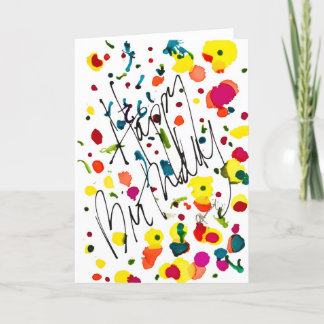 Birthday Blessings Lovitude Blank Note Card