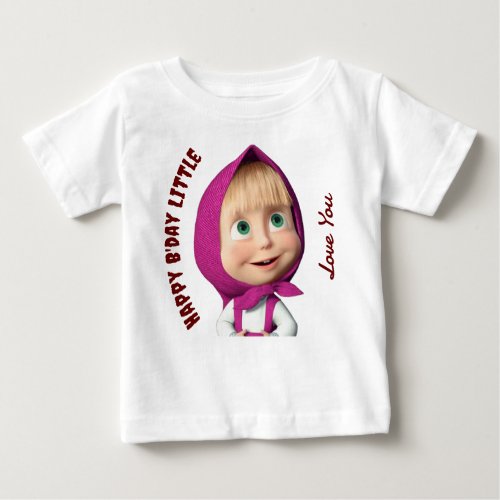Birthday Bliss Whimsical Wonders for Little  Baby T_Shirt