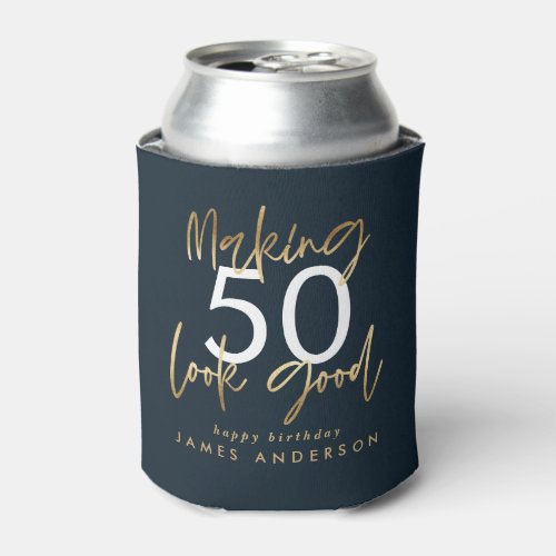 Birthday blue and gold simple elegant moder can cooler