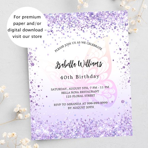 Birthday butterfly violet budget invitation