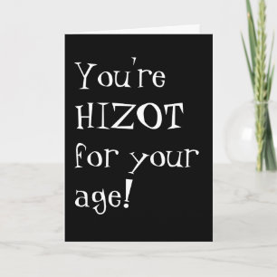 Birthday Card