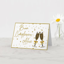birthday card