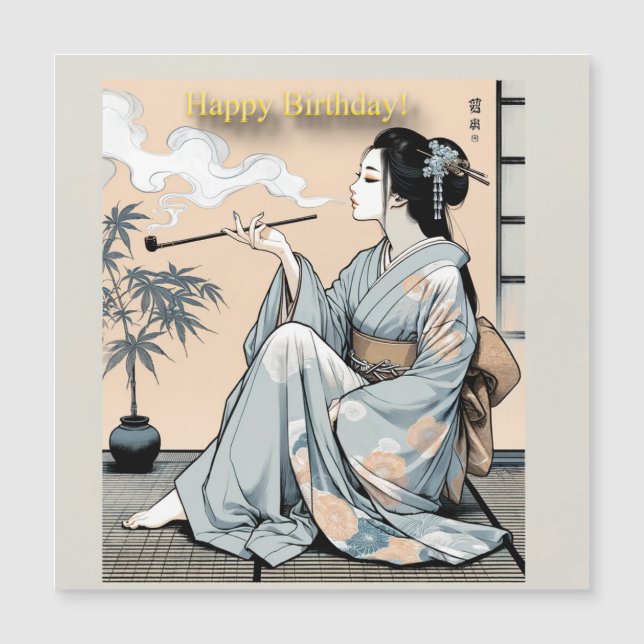 Birthday Card 01 - Elegant Japanese Oiran Theme (Front)