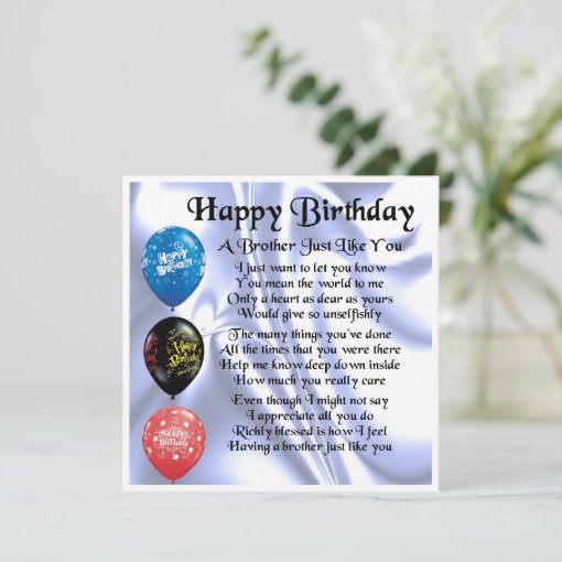 Birthday Card - Brother Poem | Zazzle