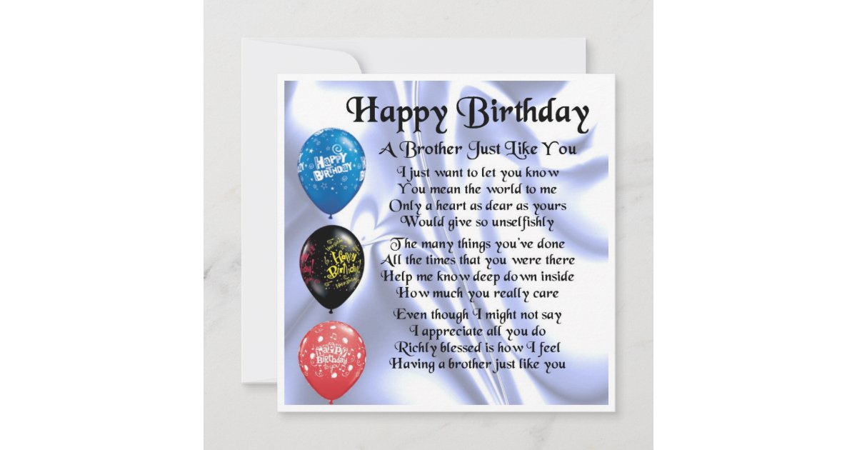 Birthday Card - Brother Poem | Zazzle