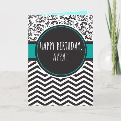 Birthday Card for Appa