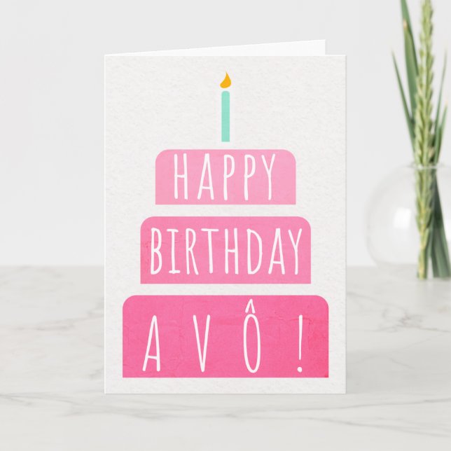 Birthday Card for Avô (Front)