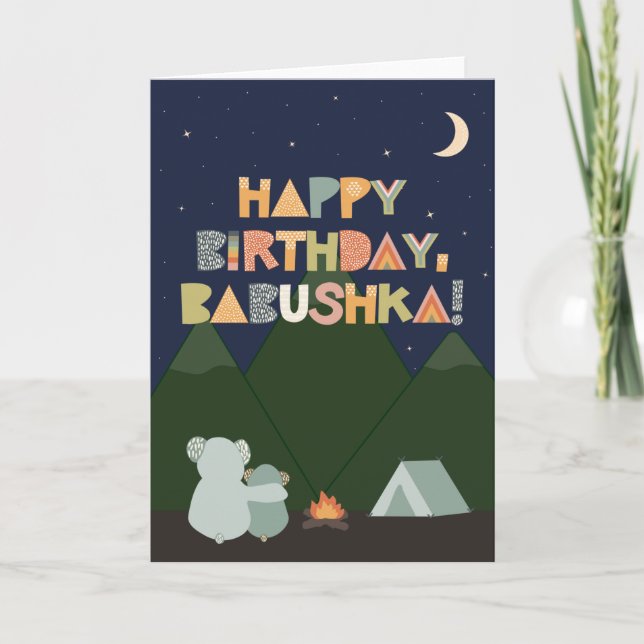 Birthday Card for Babushka (Front)