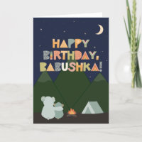 Birthday Card for Babushka