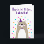 Birthday Card for  Babushka<br><div class="desc">Birthday Card for Babushka. If you call your grandmother Babushka instead of Grandma, this birthday card is perfect for her. (Babushka means grandmother in Russian.) Your babushka will love this birthday card's cute, modern, colorful, Scandinavian-style design that features a brown and gray teddy bear cub with a purple party hat...</div>