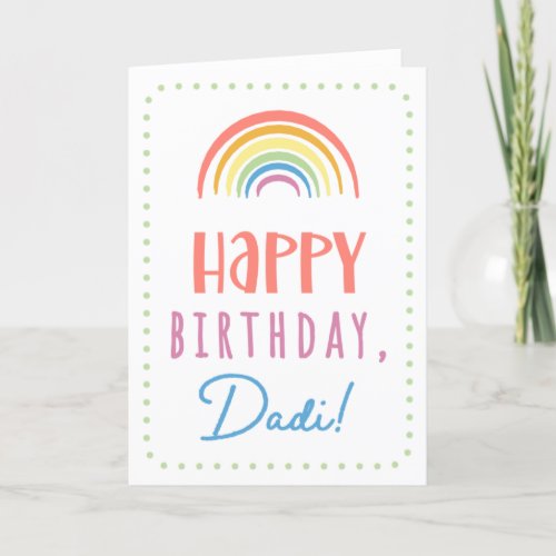 Birthday Card for Dadi