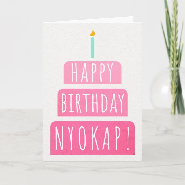 Birthday Card for Nyokap (Front)