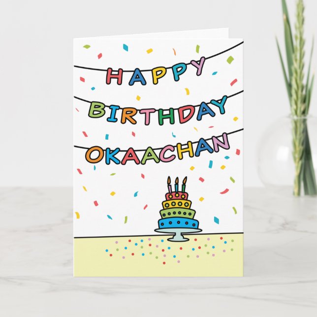 Birthday Card for Okaachan (Front)