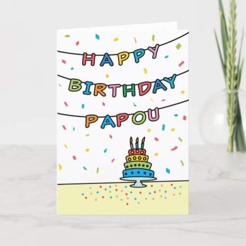 Birthday Card for Papou