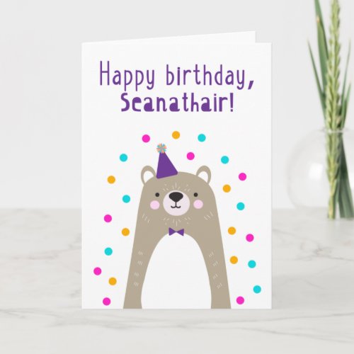 Birthday Card for  Seanathair