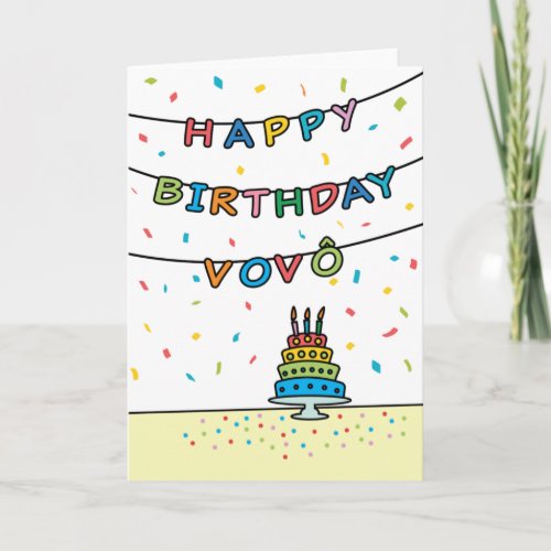 Birthday Card for Vovô