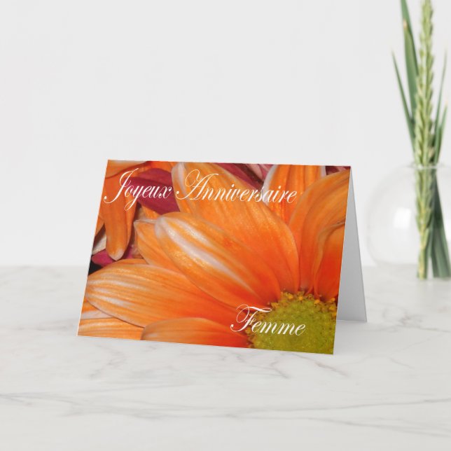 Birthday Card For Wife (Front)