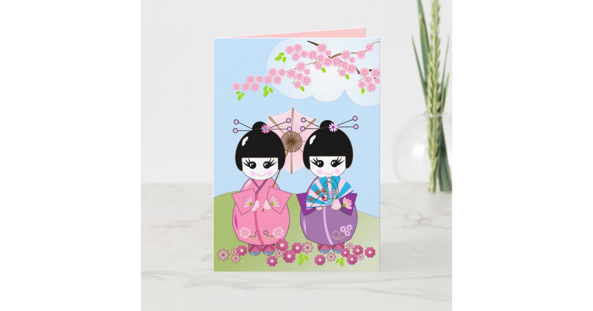 Birthday card wth Japanese dolls & Cherry blossoms | Zazzle