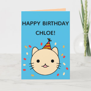 Birthday Cat   Beige Cat Happy Birthday Folded Card