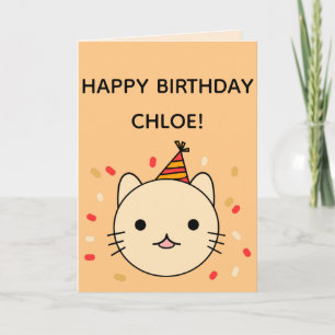Birthday Cat   Beige Cat Happy Birthday Folded Card