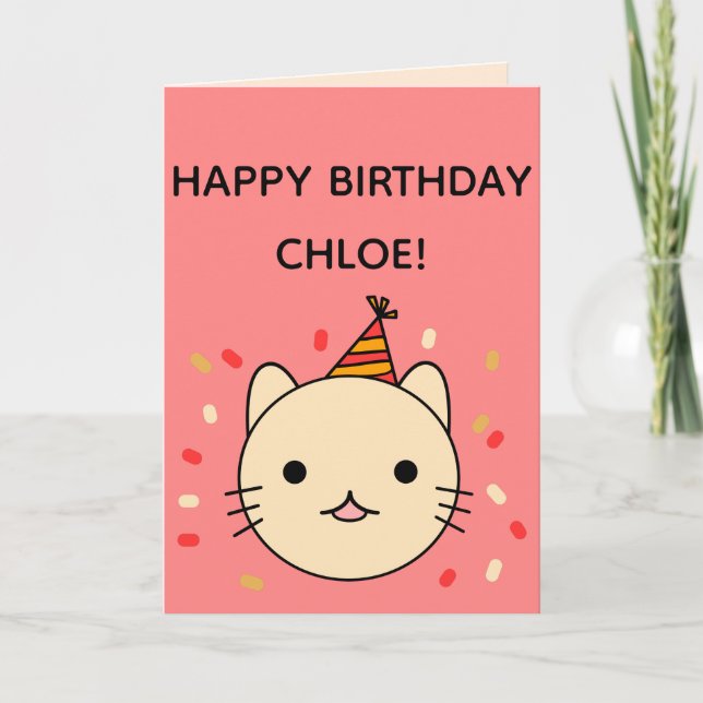 Birthday Cat | Beige Cat Happy Birthday Folded Card (Front)