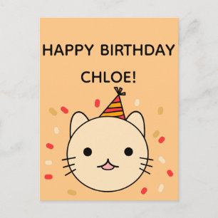 Birthday Cat Beige Cat Happy Birthday Postcard