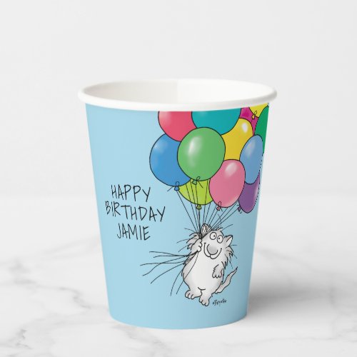 BIRTHDAY CATS by Sandra Boynton Paper Cups