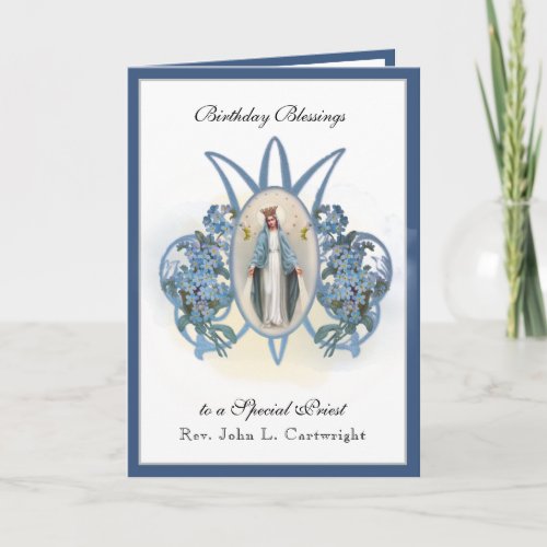 Birthday Celebration Virgin Mary Elegant Religious Card