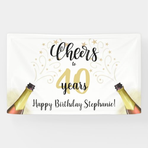 Birthday CHEERS TO # YEARS Black Gold Script Banner - Celebrate any age birthday with this editable CHEERS TO # YEARS birthday party banner sign in black and gold with a celebratory drink from a wine, beer or champagne bottle, modern handwritten script typography and your custom text. Contact the designer via Zazzle Chat or makeitaboutyoustore@gmail.com if you'd like this design modified, on another product or would like coordinating items.