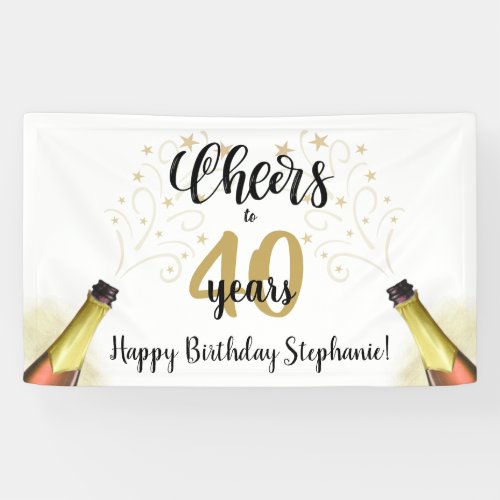 Birthday CHEERS TO  YEARS Black Gold Script Banner