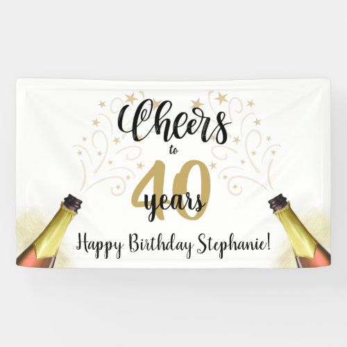 Birthday CHEERS TO # YEARS Black Gold Script Banner - Celebrate any age birthday with this editable CHEERS TO # YEARS birthday party banner sign in black and gold with a celebratory drink from a wine, beer or champagne bottle, modern handwritten script typography and your custom text. The sample shows 40 but can easily be changed to to another age. Contact the designer via Zazzle Chat or makeitaboutyoustore@gmail.com if you'd like this design modified, on another product or would like coordinating items.