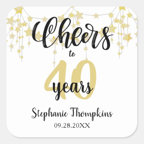 Birthday CHEERS TO # YEARS Black Gold Stars Script Square Sticker - Celebrate any age birthday with this editable CHEERS TO # YEARS birthday party stickers in black and gold with gold stars garland streamers, modern handwritten script typography and your custom text. Use as stationery envelope seals, party favors, thank you treats and more. Contact the designer via Zazzle Chat or makeitaboutyoustore@gmail.com if you'd like this design modified, on another product or would like coordinating items.