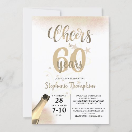 Birthday CHEERS TO # YEARS Gold Script Invitation - Celebrate any age birthday with this editable age CHEERS TO # YEARS birthday invitation in champagne gold featuring a wine, beer or champagne bottle, modern calligraphy script typography and your custom text. The sample shows age 60 but can easily be changed to any age. Ideal for adult birthdays for her. ASSISTANCE:  For help with design modification or personalization, color change, resizing, transferring the design to another product or if you would like coordinating items, contact the designer BEFORE ORDERING via the Zazzle Chat MESSAGE tab below or email makeitaboutyoustore@gmail.com.