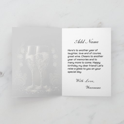 Birthday Custom Message Card Zazzle