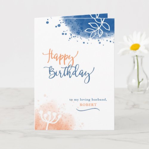 Birthday Custom Name and Relationship Card