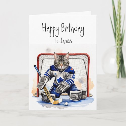 Birthday Custom Name Cat playing Goalie Hockey