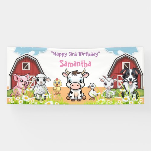 Birthday Farm Animal Red Barn and Daisies Party Banner