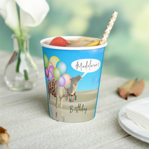Birthday Fun Desert Camel Balloons Colorful  Paper Cups