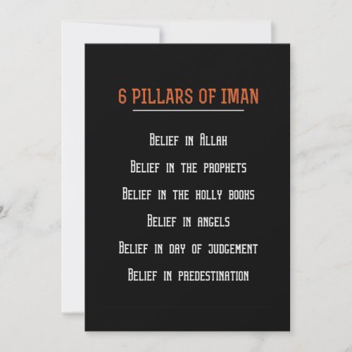 Birthday Gift 6 Pilars Of Iman Invitation