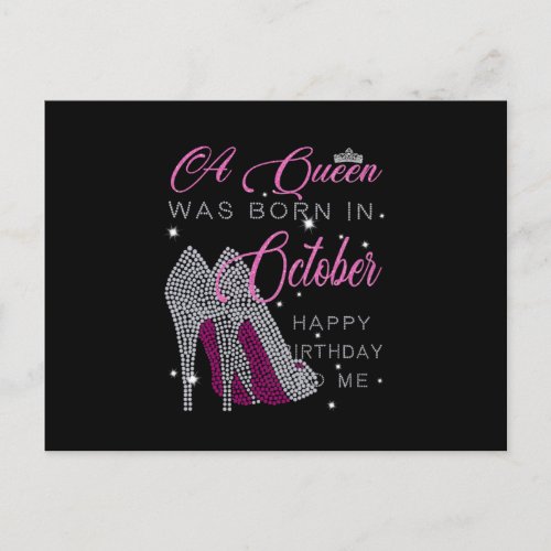 Birthday Gifts  A Queen Was Born In October Announcement Postcard